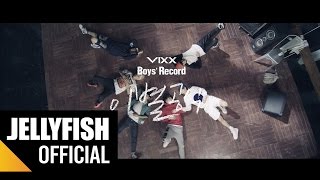 빅스(VIXX) - 이별공식 (Love Equation) Official M/V