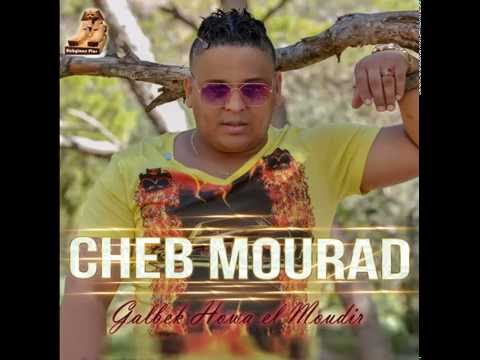 Cheb Mourad - Dertlak Jaime - Nouvel Album Ete 2016 - Babylone Plus