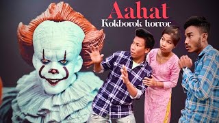 Aahat - kokborok Horror short film | ksf | Lila | #kokborokshortfilm