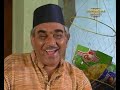 Mitti Ke Rang Episode 7 अण्डे के छिलके भाग 2 Doordarshan Classic