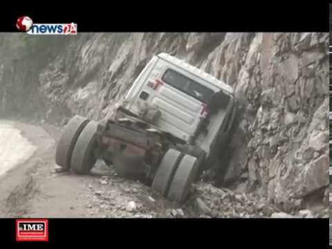 नजिकिदै वर्षाको मौसमसंगै कतिपय क्षेत्रमा बाढी पहिरोको त्रास बढ्दै - NEWS24 TV