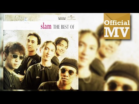 Slam - Jika Kau Rasa Getarnya (VCD Video)