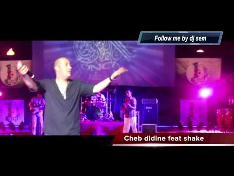 CHEB DIDINE