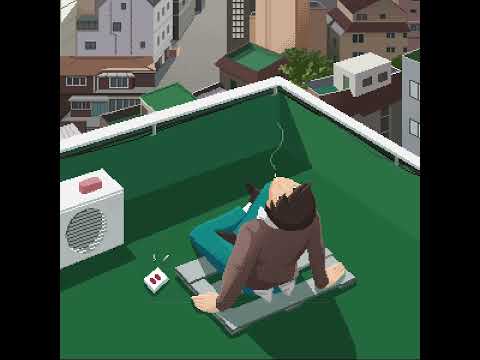 신인류 (SHIN IN RYU) - 안식처 (Home)