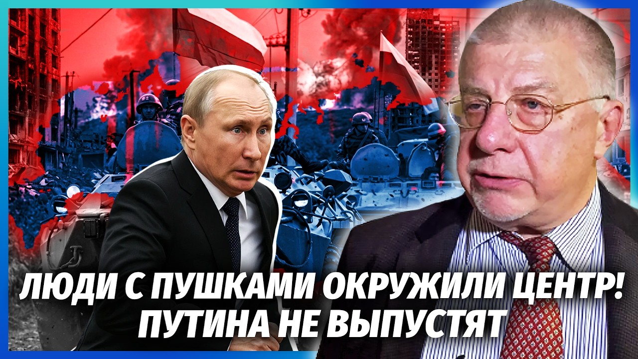 ⚡️ФЕДОРОВ: У листі ЗЕЛЕНСЬКОГО ПРОПУСТИЛИ ВАЖЛИВУ ДЕТАЛЬ! Еліти НЕ ПРОБАЧА?