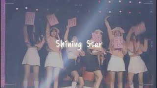 에이핑크 (APINK) Shining Star (Korean Short Studio Ver.)