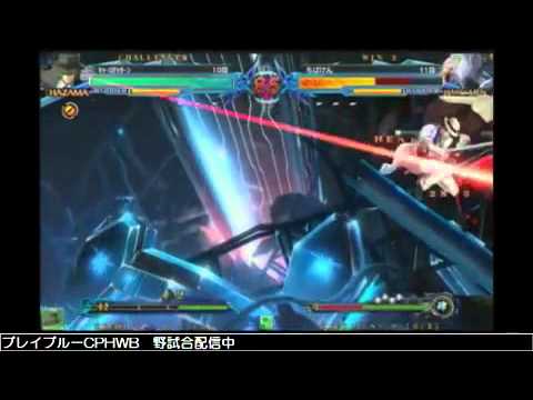 BBCP 12/27/2012 Central Hachiouji Casuals - Rocha (Hazama) VS Chibaken (Hakumen)