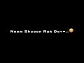 Sukoon Rajvir Jawanda Black Screen Status Sukoon Rajvir Jawanda WhatsApp Status