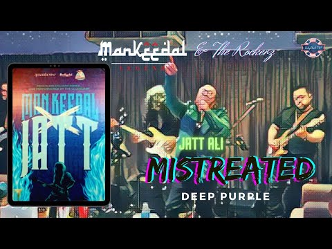 When two legends combined. Man KeedaL and Jatt Ali (Black Dog Bone)