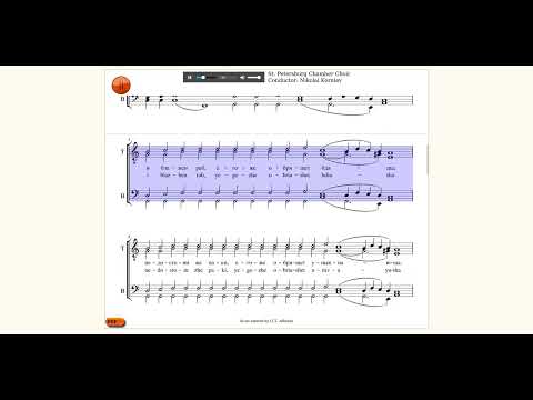 Alleluia, behold the Bridegroom comes. Kievan Chant. St. Petersburg Chamber choir. Nikolai Korniev.