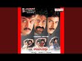Kushi Kushiga Undhi Suma