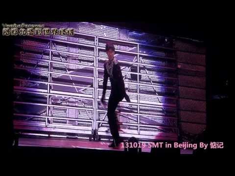 [终结吧]131019 SMT in Beijing   Dance Battle By 惦记 - Yunho focus