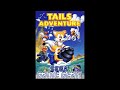 OST Tails Adventure Game Gear Track 11 Volcanic Tunnel