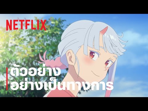 ตัวอย่างภาพยนตร์อย่างเป็นทางการ [ซับไทย]