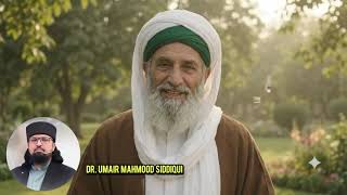 Download lagu Completion Ceremony of Ash-Shamā’il al-Muḥammadiyyah | Dr. Umair Mahmood Siddiqui mp3