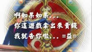 [閒聊] 沈默的小鎮2