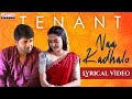 Naa Kadhalo Lyrical | Tenant | Satyam Rajesh, Megha Chowdhury | Yugandhar | Sahityya Sagar