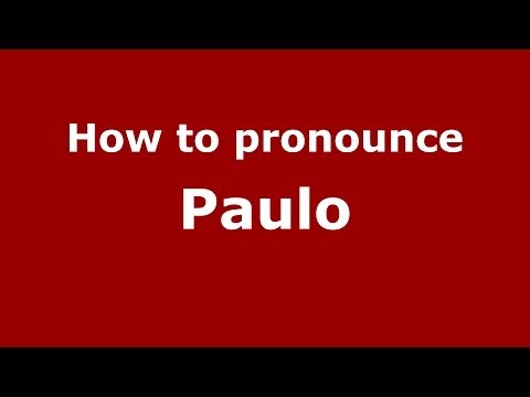 How to pronounce Paulo (French/France) - PronounceNames.com