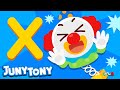 X Mas Jukebox Phonics Song For Kids Alphabet X Song Kindergarten Song JunyTony