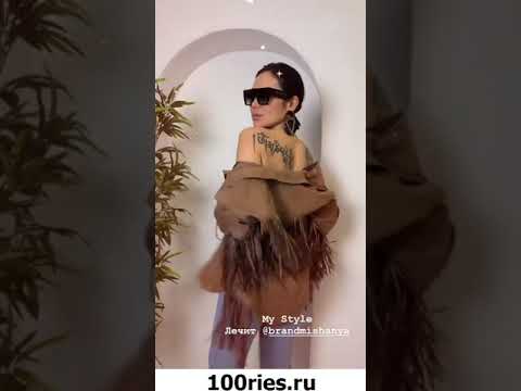 Мишаня Мишина Инстаграм Сторис 12 марта 2019