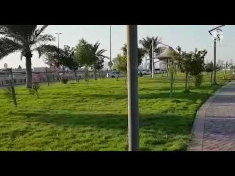 Nabih saleh park in  Bahrain