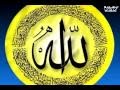 Sesli Quran-Meryam suresi(azerbaycan ve ereb ...