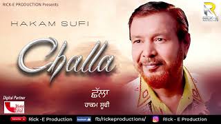 Download lagu Challa (Audio Song) || Hakam Sufi || Rick E Productions || Latest Punjabi Songs 2018 mp3 Download lagu Challa (Audio Song) || Hakam Sufi || Rick E Productions || Latest Punjabi Songs 2018 mp3