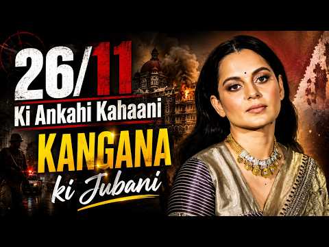 Video Clip 3 — Bharat Bhhagya Viddhaata