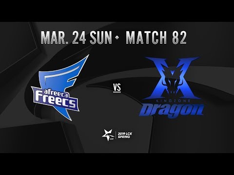 [2019 LCK SPRING] 0324 Match82 : AF vs KZ Highlight
