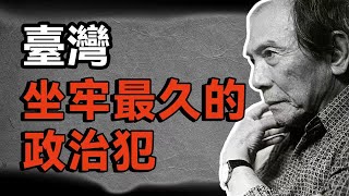 Re: [問卦] 美中互動頻繁，台灣還有必要與中國對立嗎