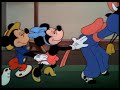 Walt Disney 1941 Mickey S Birthday Party Vf