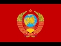 USSR National Anthem Instrumental Version 
