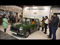 Premier Padmini Finally Launched
