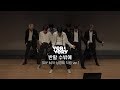 VERIVERY - Mystery Light (DIY Version)