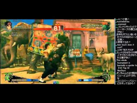 TOPANGA番付 東京第1回 準決勝 ふ～ど vs NISHIKIN