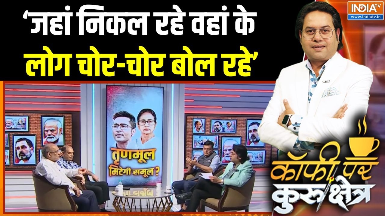 Attack On Abhishek Banerjee : ममता में कितनी नेतृत्व क्षमता बाकी है ? | TMC Cr