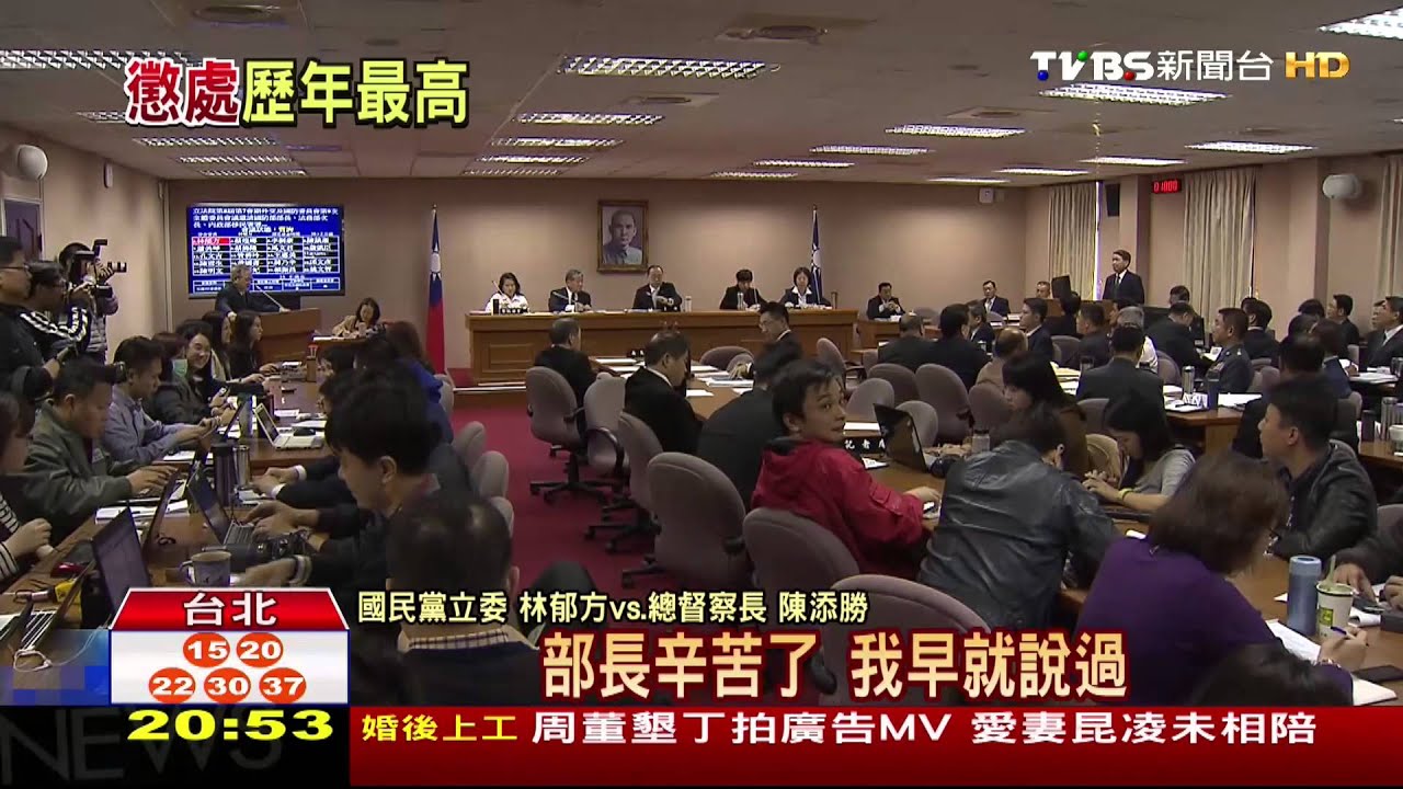 超洪仲丘案！　阿帕契懲處層級達參謀長