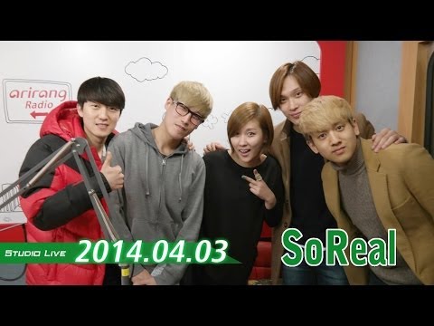 [Sound K] 소리얼(SoReal) - Just The Way You Are