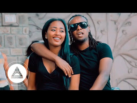 Henok Getu - Eyatenya (Official Video) | Ethiopian Music