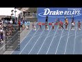 Women's 100 Meters University/College Final - Drake Relays 2026 [Full Race Replay]
