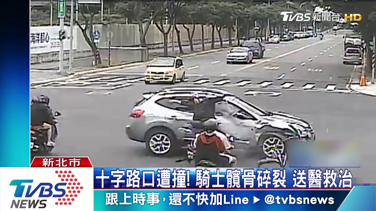 又是酒駕！高速闖紅燈衝撞　騎士慘拋飛