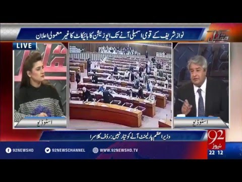 Muqabil 09-05-2016 - 92NewsHD