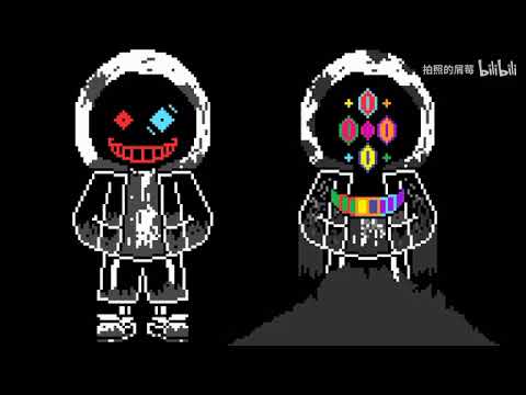 dustdustdustdust! sans vs triple!dust!monster! sans