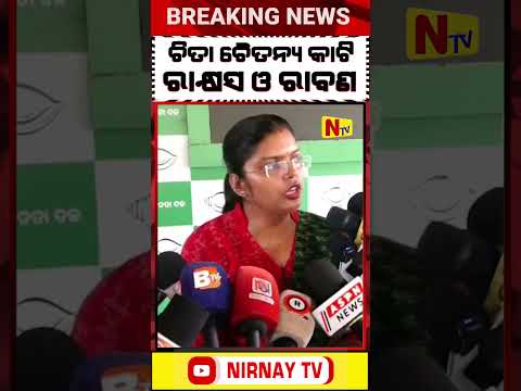 Pay Rs 1 lakh per month from work