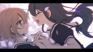 のぞみ、ほころび / reinou feat. 可不