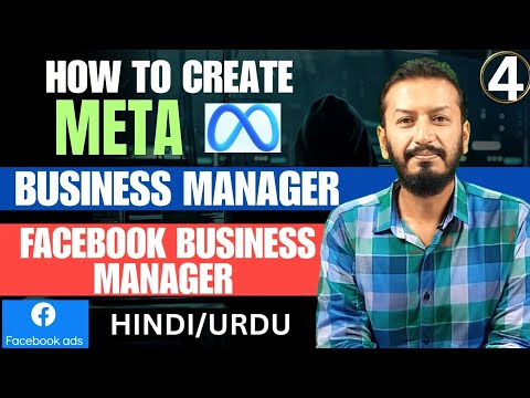 How to Create & Setup Meta Business Manager Account (Facebook Business Manager) 2025 | Lecture # 4