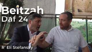 דף יומי בית דף 24 מאת הרב אלי סטפנסקי