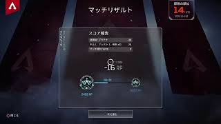 エペやってこ