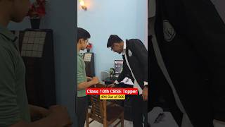 Topper Ka PC Check Kiya 😱 #physicswallah #class10