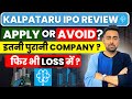 Kalapataru Limited IPO Review Apply Or Avoid Jayesh Khatri